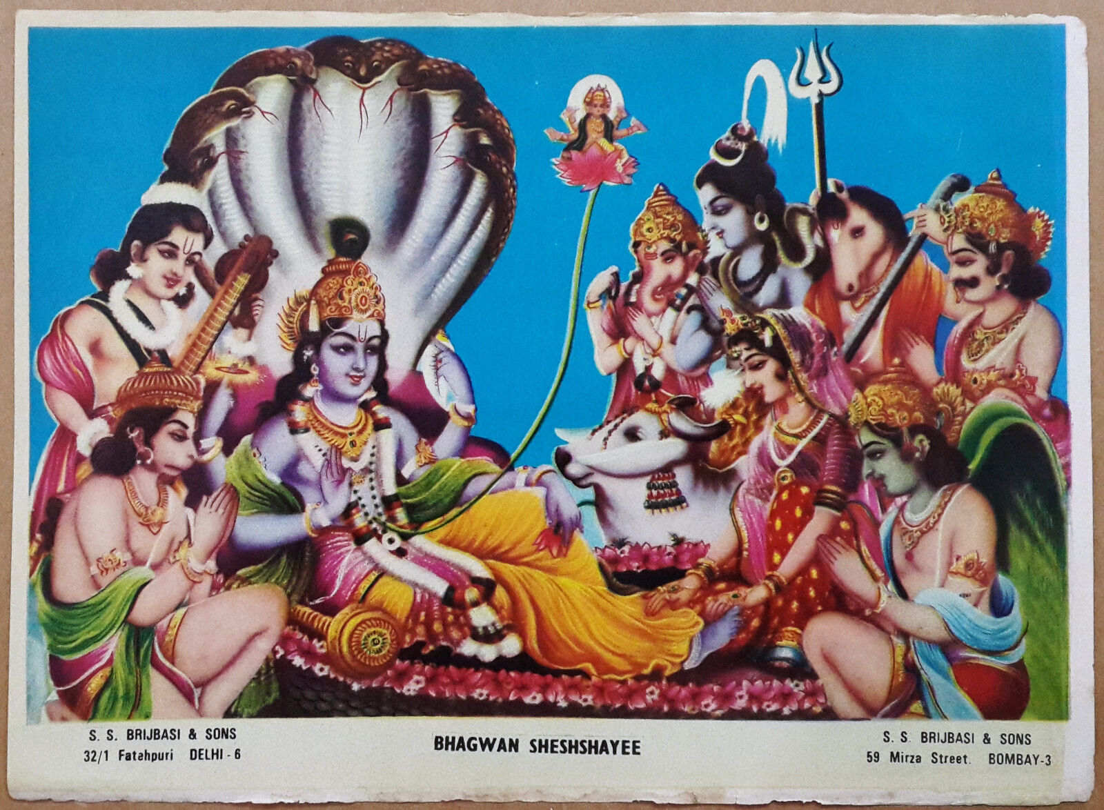 India Vintage Mythological God Sheshshayee Collectible Poster Print BM369