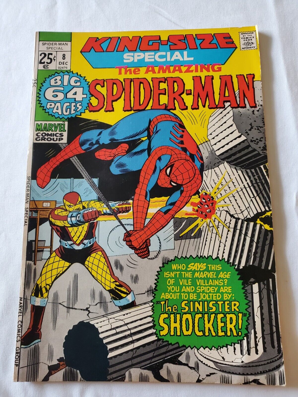 Rare 1971 Vol 1 Issue #8 King Size (Big 64 Pgs) The Amazing Spider-Man And...