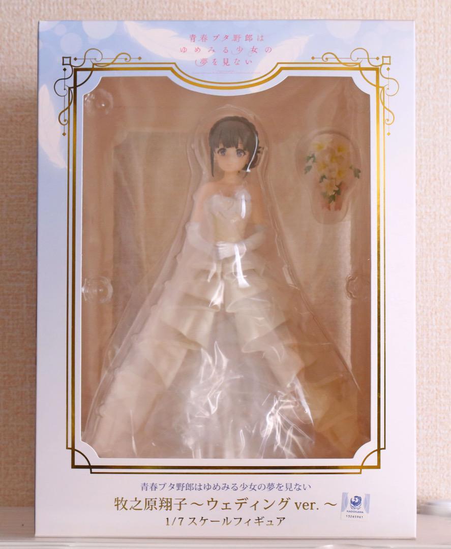 Aniplex Limited Aobuta Shoko Makinohara Wedding Ver. 1/7 Scale Figure