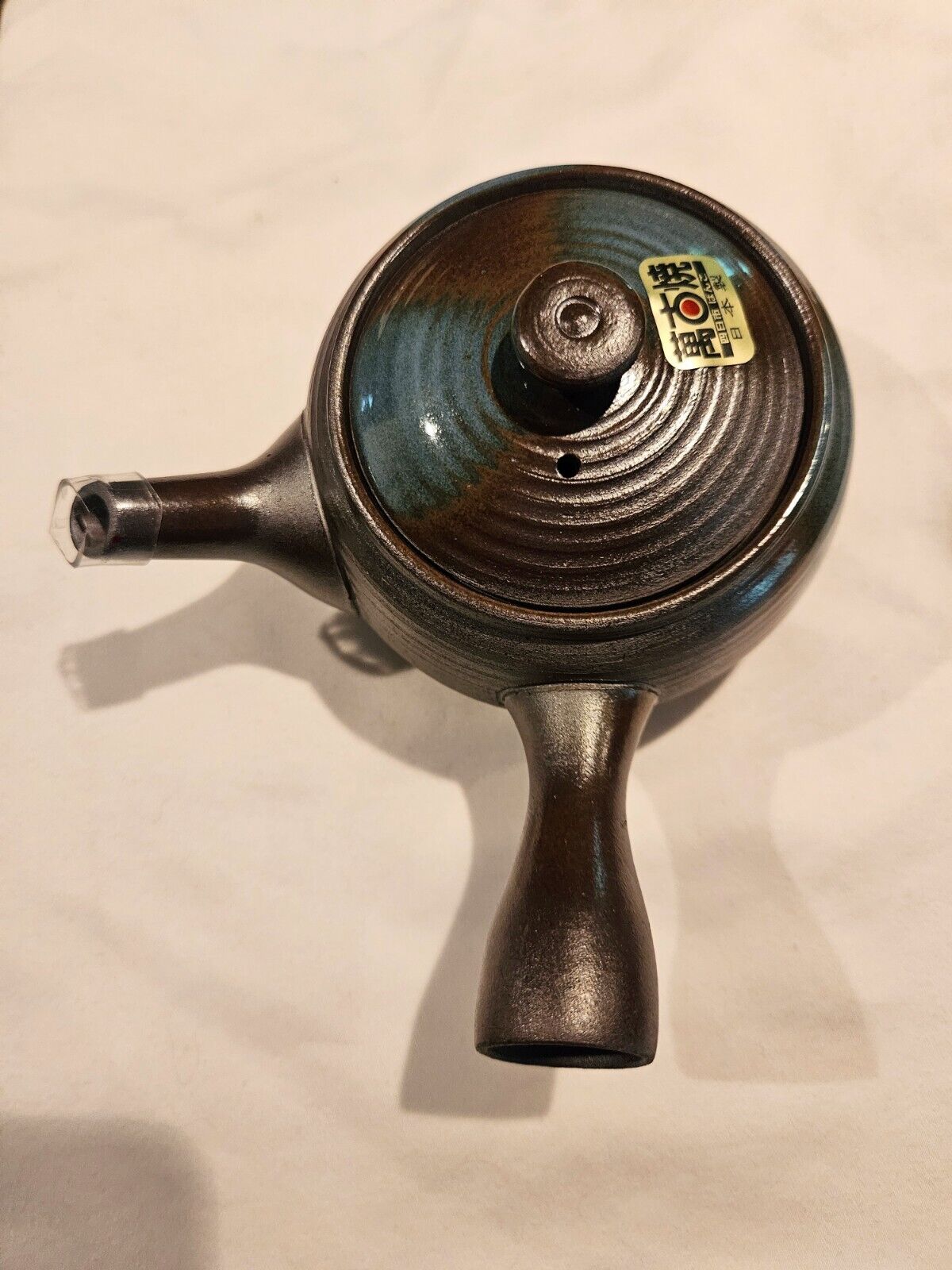 Vintage Japanese Clay Teapot Kyusu Side Handle Pottery Ceramic Signed 