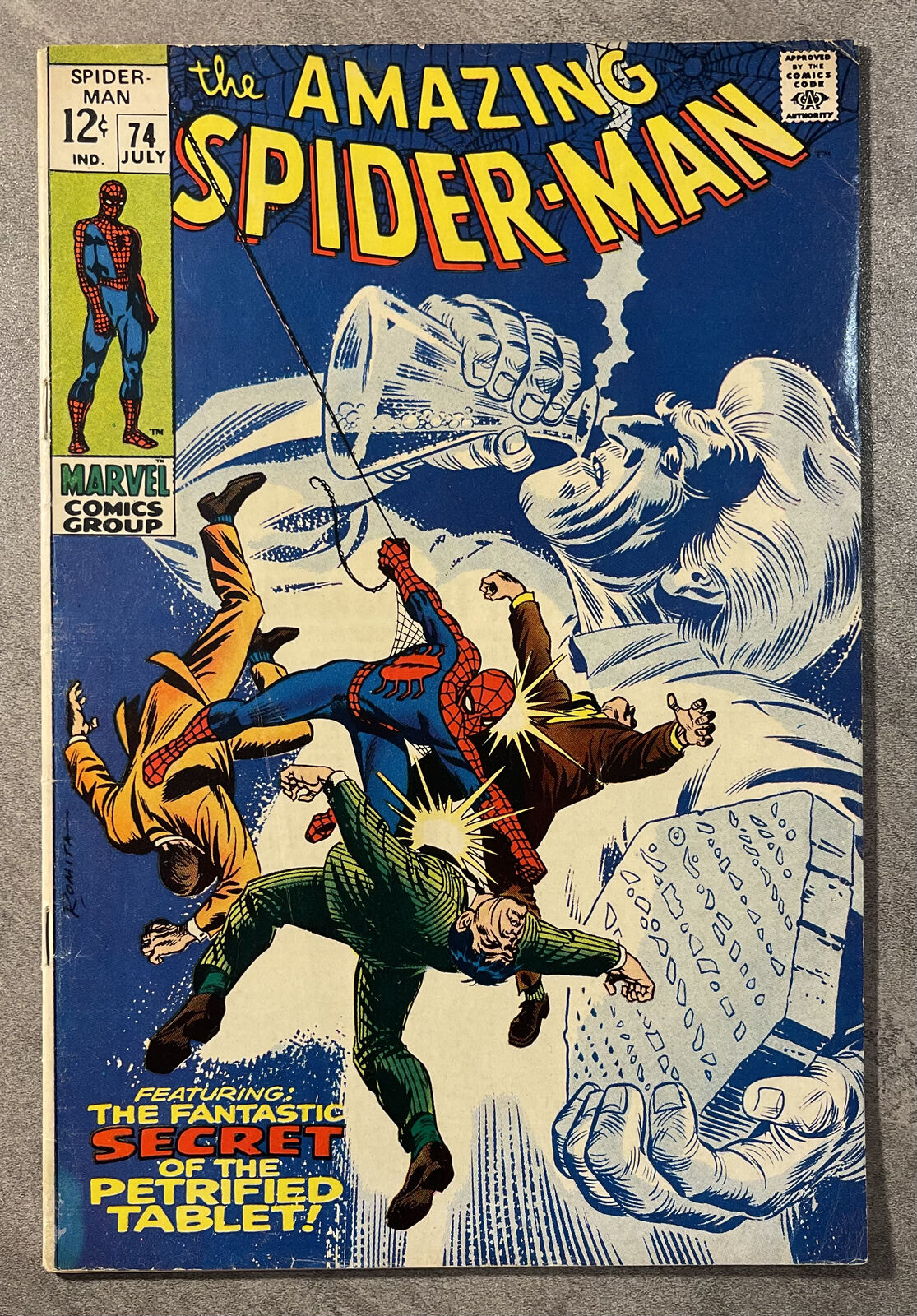 THE AMAZING SPIDER-MAN #74 JULY  1969 *SILVER MANE * SILVER AGE MARVEL FINE -