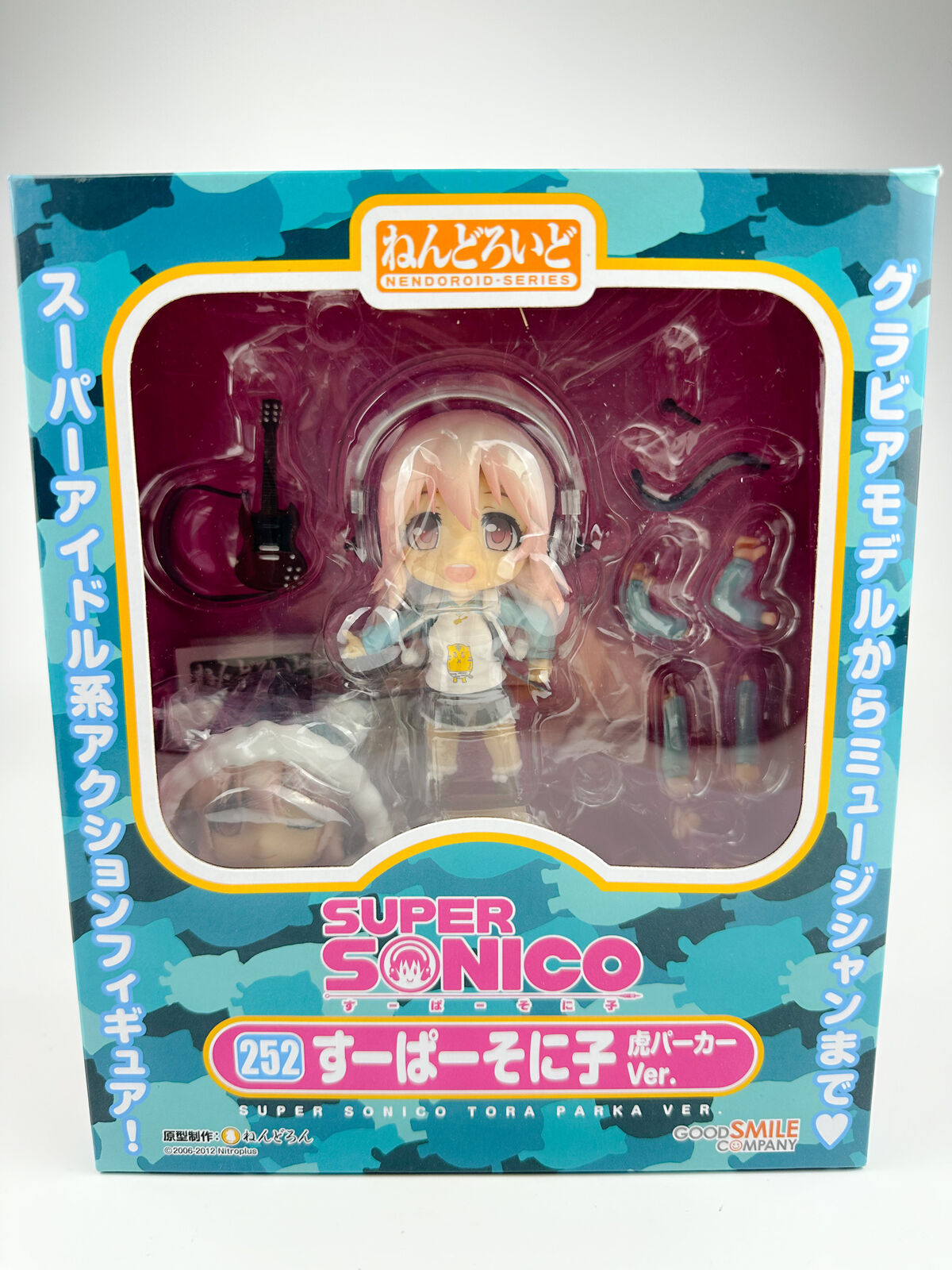 Super Sonico Figure Nendroid Tiger Parka Ver. 252 Good Smile Company from Japan