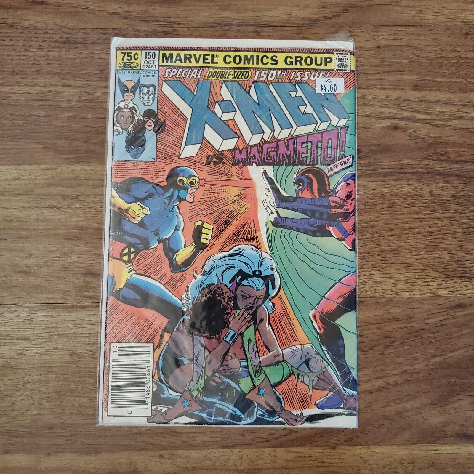 The Uncanny X-Men #150 (Marvel Comics October 1981)