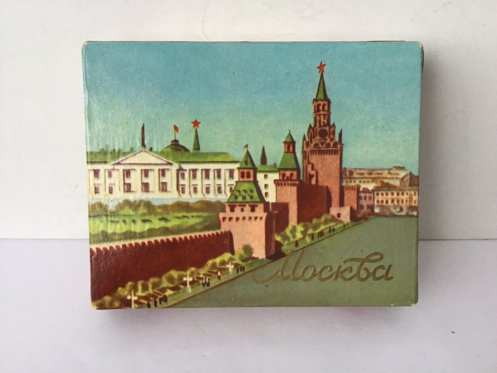 VTG Old Rare USSR Russian Federation Mockba Moscow Cigarette Box Empty