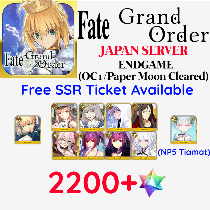 FGO JP 2200+ SQ + Full Supports + NP5 Tiamat + Artoria Fate Grand Order Japan