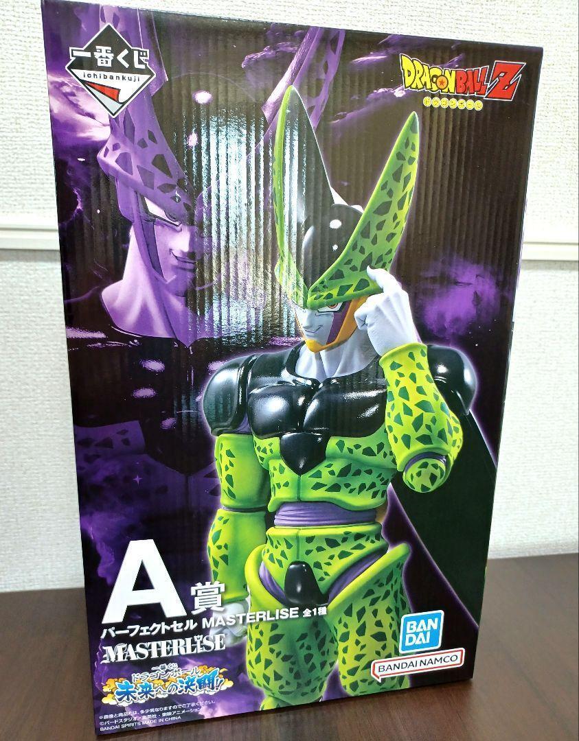 Ichiban Kuji Dragon Ball Duel to the Future Prize A Perfect Cell Figure