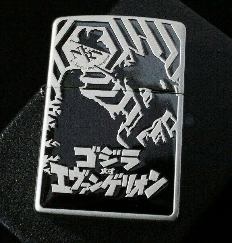 Zippo Godzilla Evangelion Silver Black Etching Lighter Limited Serial Number New