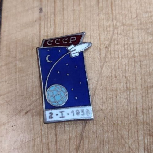 Rare interesting badge space Soviet USSR series Luna 1959
