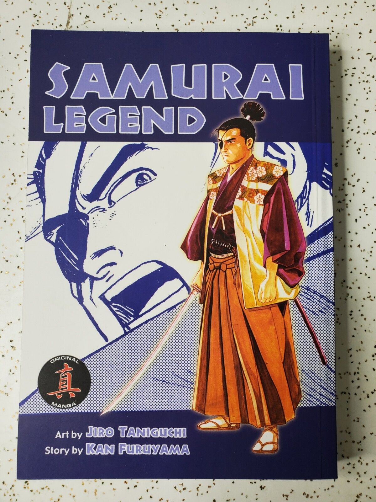 Samurai Legend Graphic Novel Jiro Tanigughi Kan Firuyama