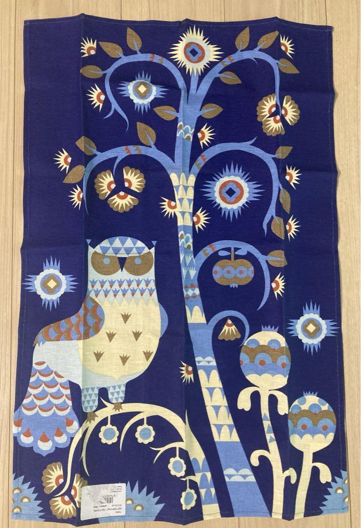 Out Of Print Iittala Taika Owl Navy Blue Tea Towel