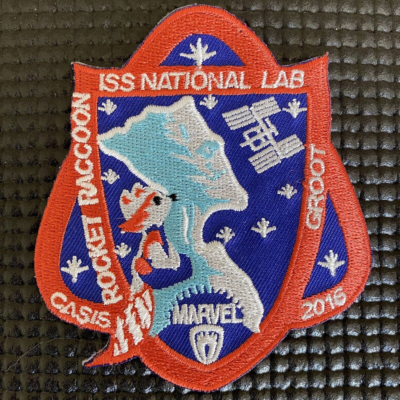 RARE- NASA MARVEL ISS CASIS MISSION SPACE PATCH- 3\