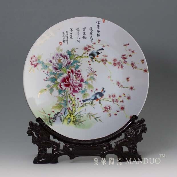 Jingdezhen Hanging Porcelain Plate High Elegant Living Room Craft Decoration