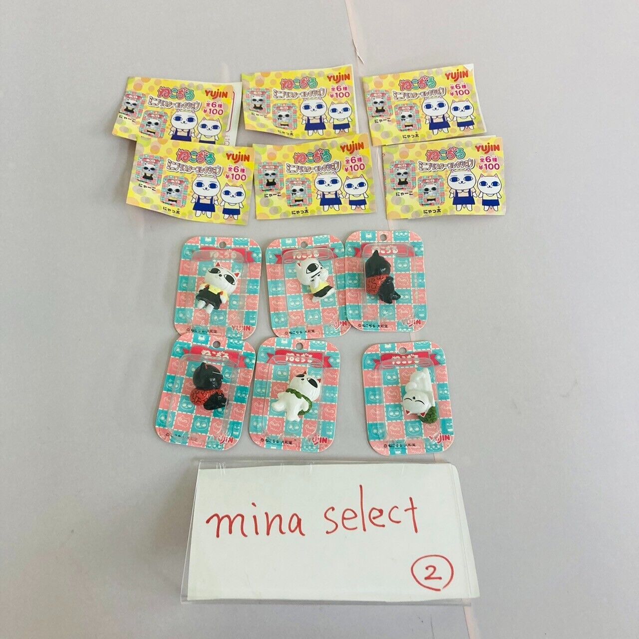 Nekojiru Mini Blister Collection Figure 6 Set Yujin Rare Gacha Japan