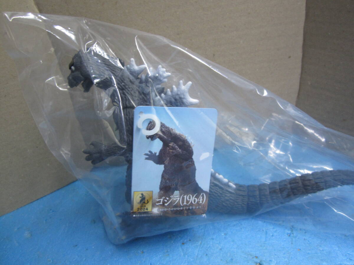 Godzilla Store Limited Movie Monster Series 1964. Tagged