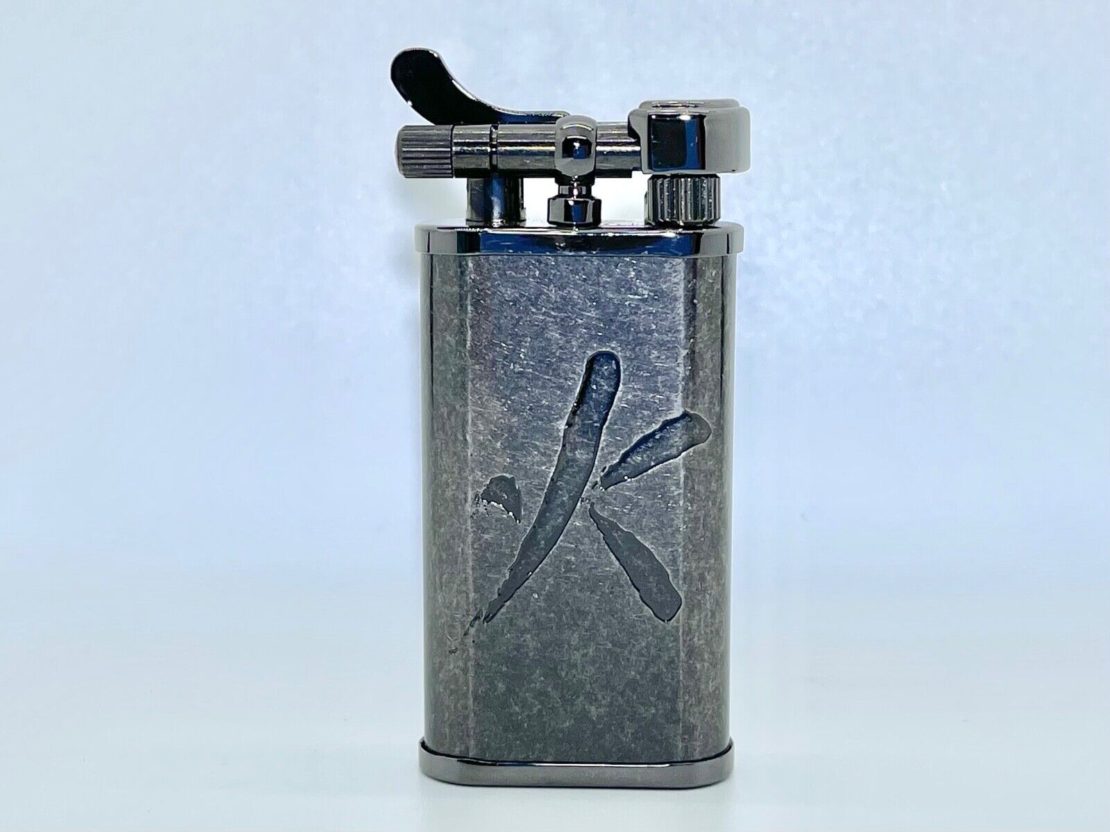 Kiribi Pipe Lighter...Takara Black...New In Box...Japan