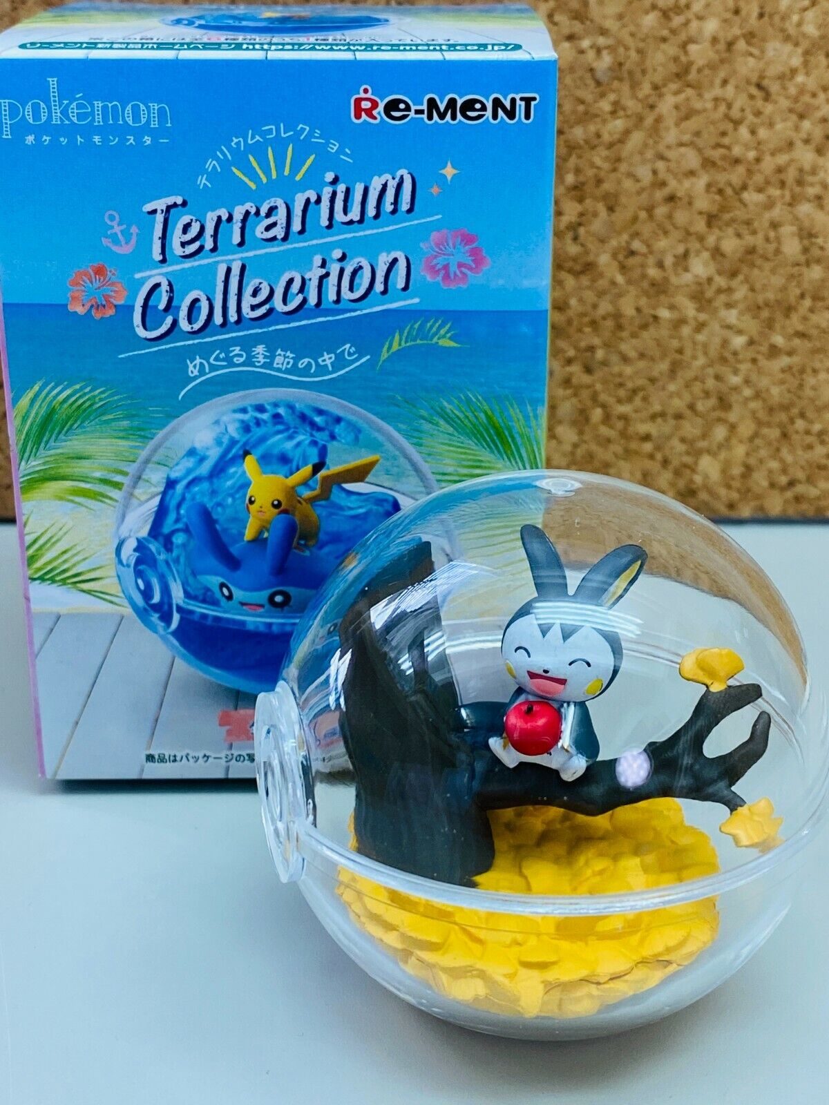 Re-Ment Pokemon Terrarium Collection Toy Figure [4.Emolga ] Japan store Mascot