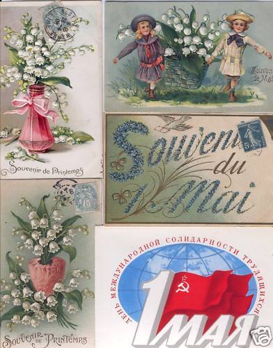 POLITIC  FRANCE 1  MAY  18  Postcards pre- 1970 (L3494)