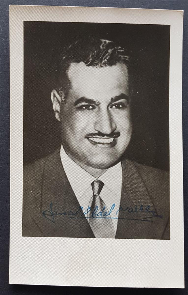 Autograph Gamal Abdel Nasser Egypt x102