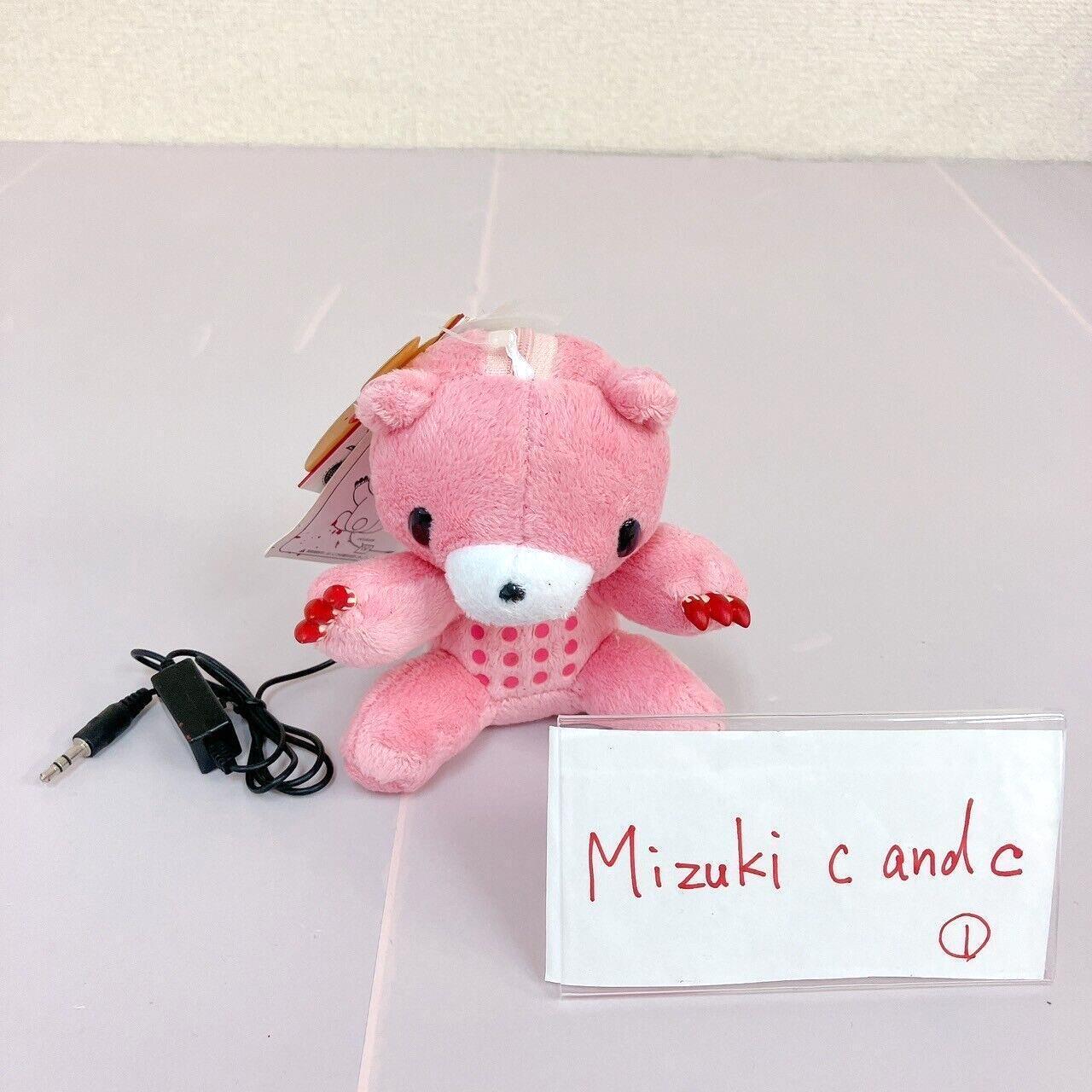 TaiTo Gloomy Bloody Bear Speaker Mascot Plush Pink Chax GP 174 Soft Stuffed Toy