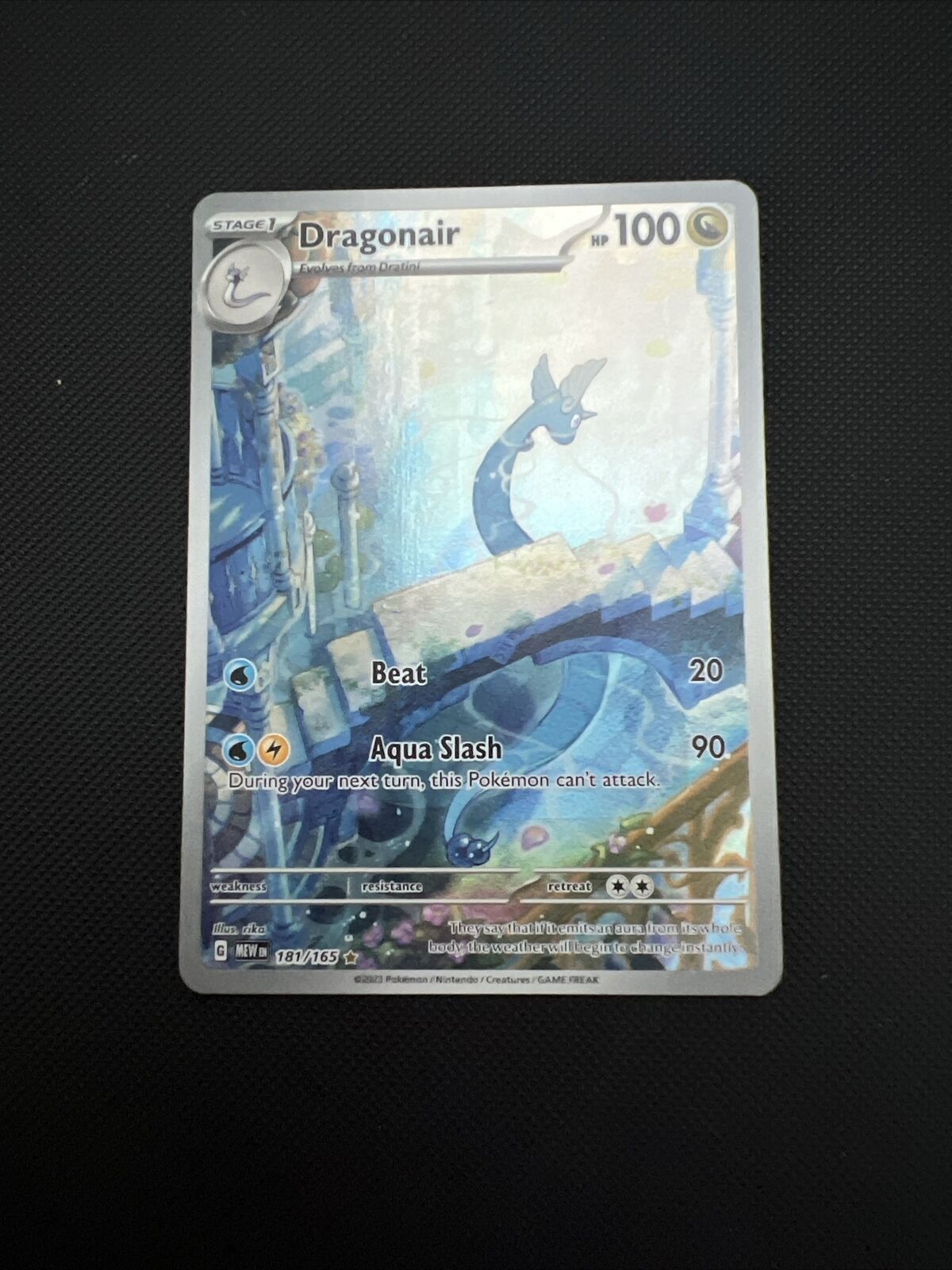 Pokémon TCG Card Dragonair - 181/165 - Scarlet & Violet 151 - Illustration Rare