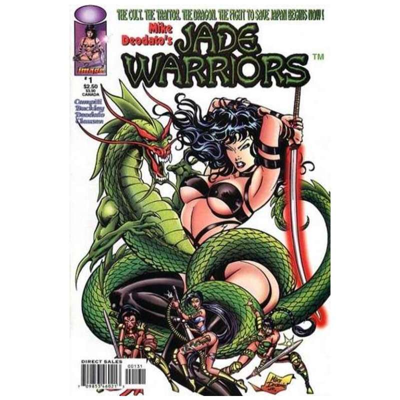 Jade Warriors #1 Variant Image comics VF minus Full description below [n&