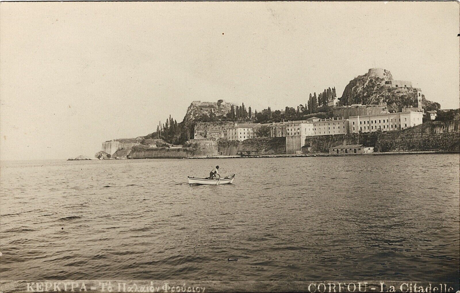 Vintage Postcard Corfou La Citadelle GREECE