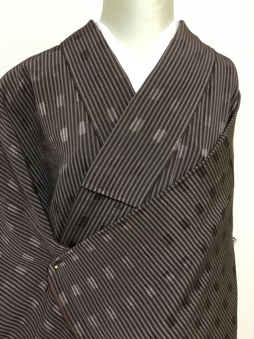 Japanese Small Pattern Kimono, Striped Square Pattern, Sleeve 68Cm