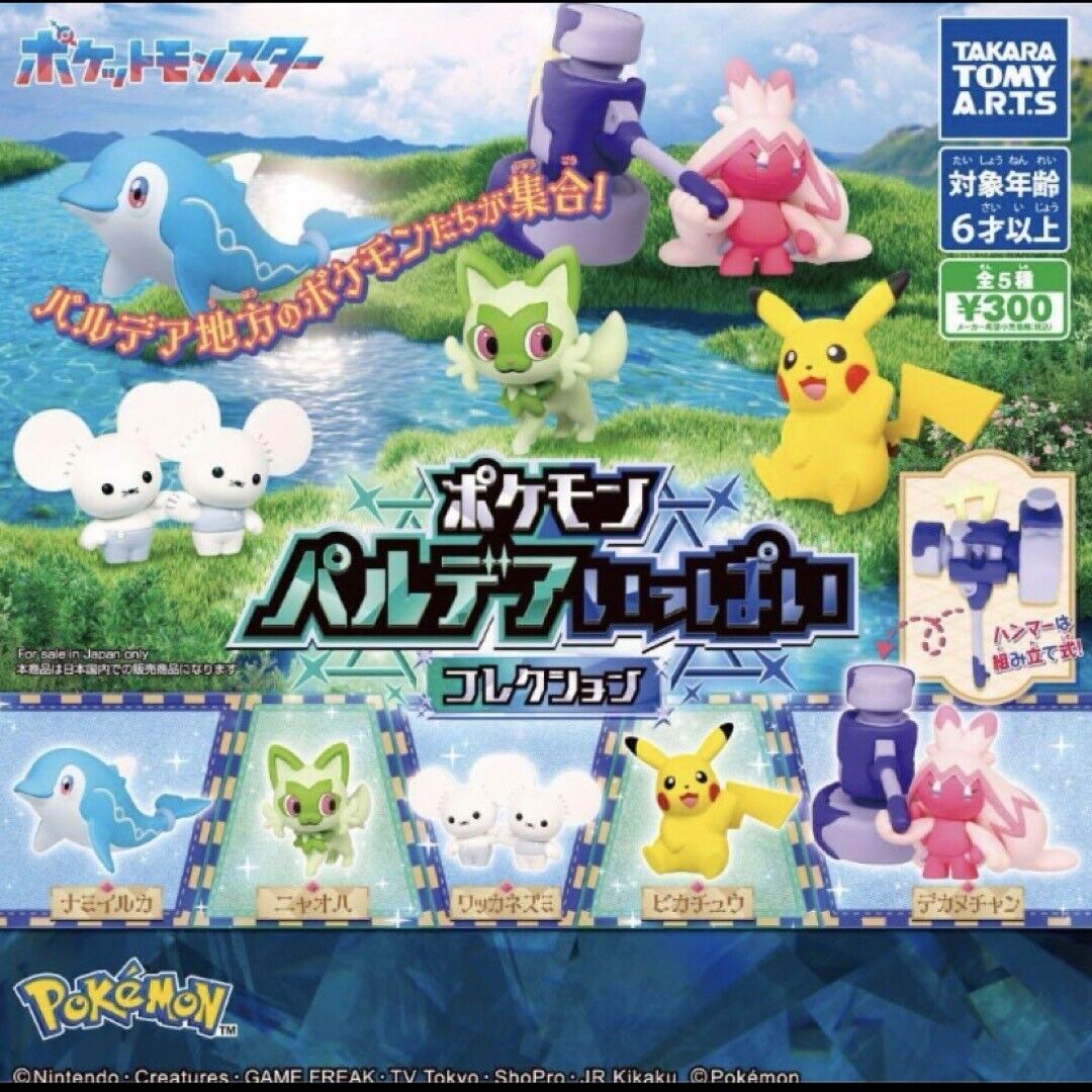 Pokemon Paldea Full Collection All 5 Types Comp Set Capsule toy Gacha miniature