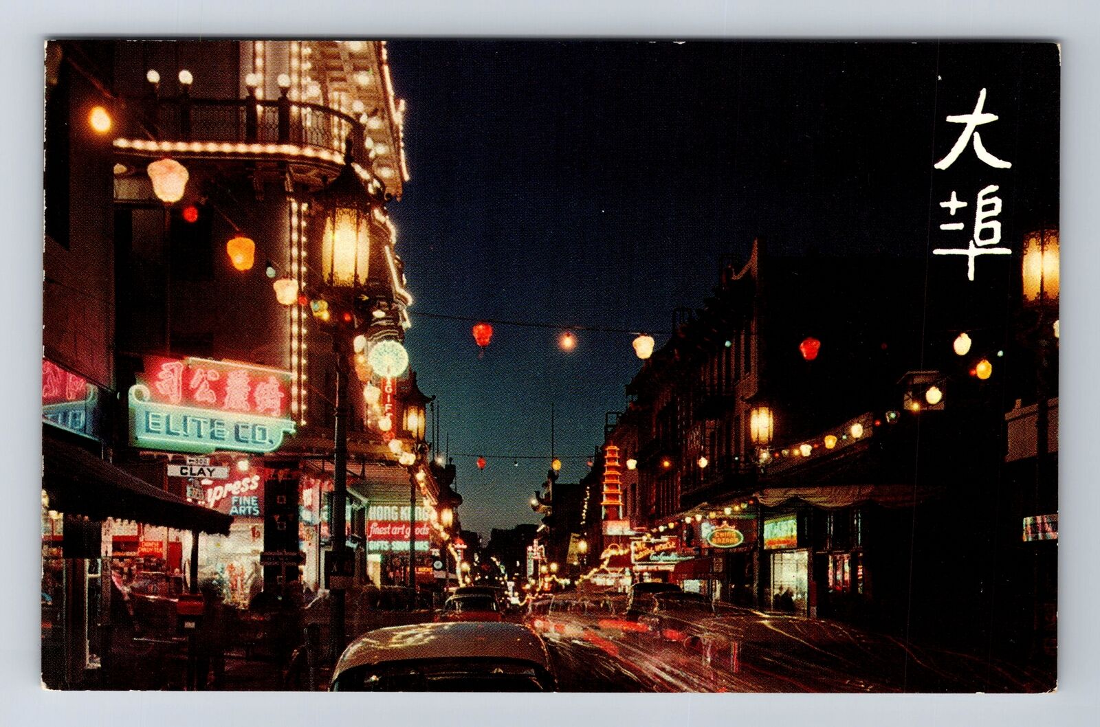 San Francisco CA-California, View Of Chinatown At Night, Vintage Postcard