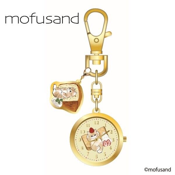 Field Work Mofusand Key Chain Watch With Charm Chiffon