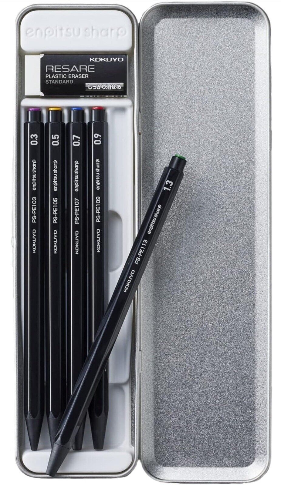 NEW Set of KOKUYO enpitsu sharp Mechanical Pencil Black Limited from JAPAN