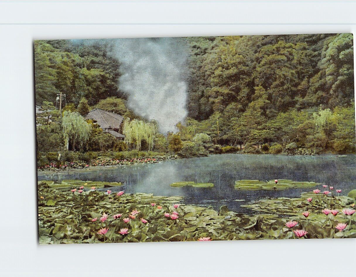 Postcard Umi Hell Japan