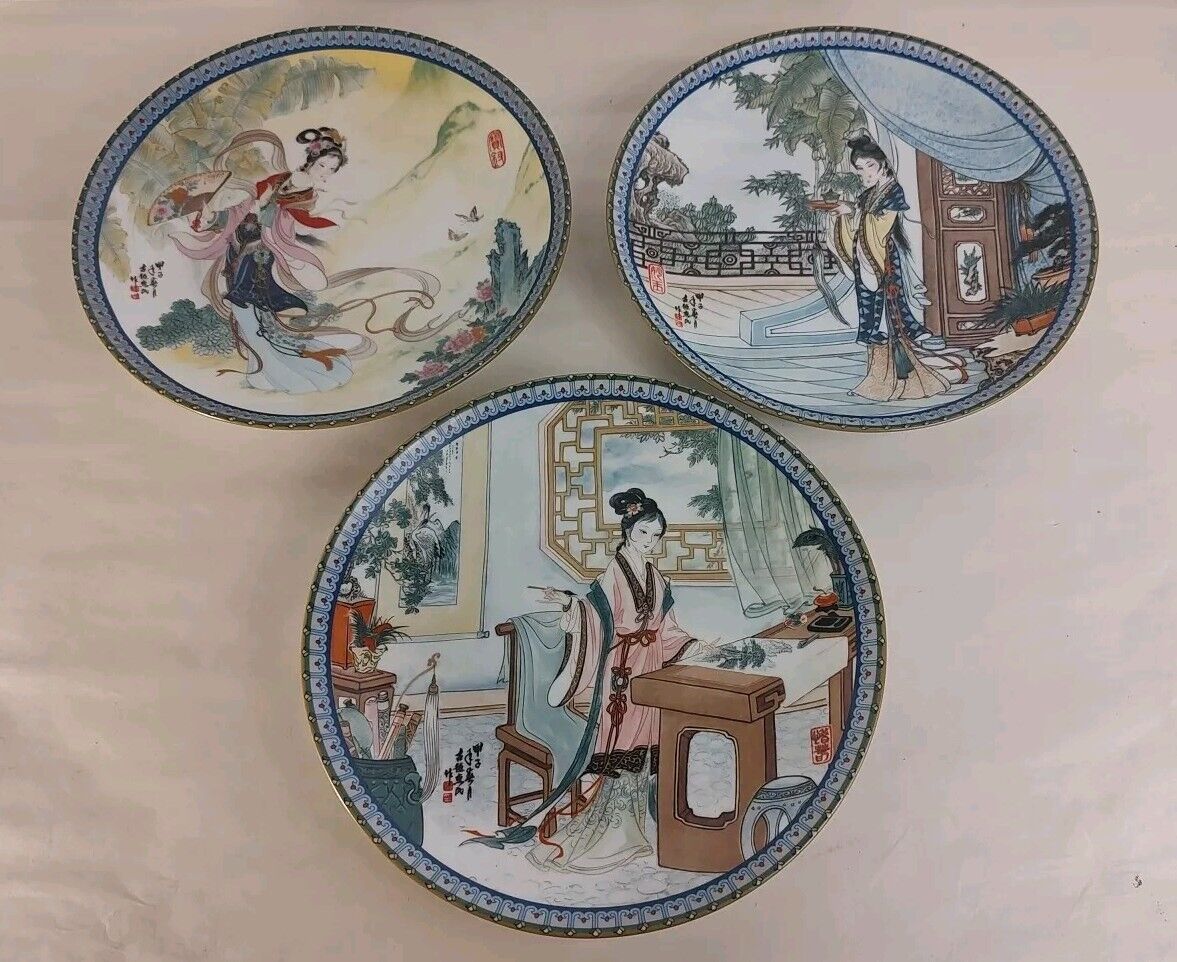 Lot Of 3 Vintage Imperial Jingdezhen Porcelain Collectible Plates 1985-1987