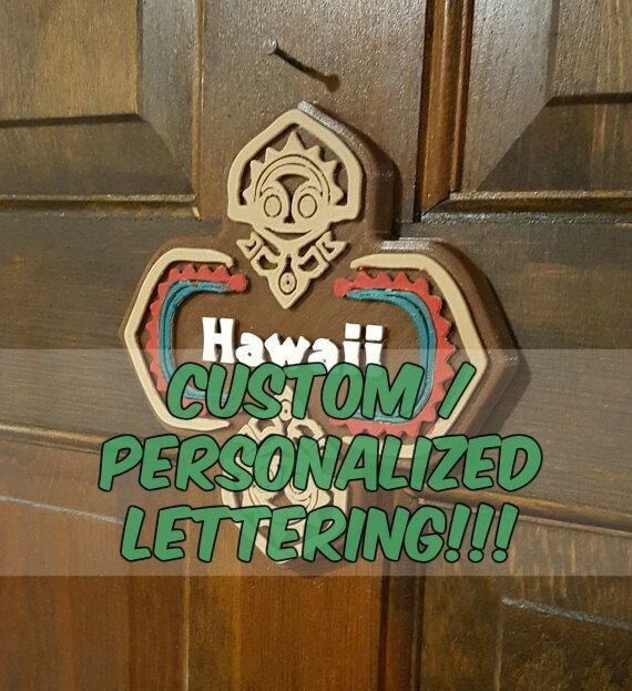 Polynesian Themed Tiki Sign / Plaque - CUSTOM LETTERING