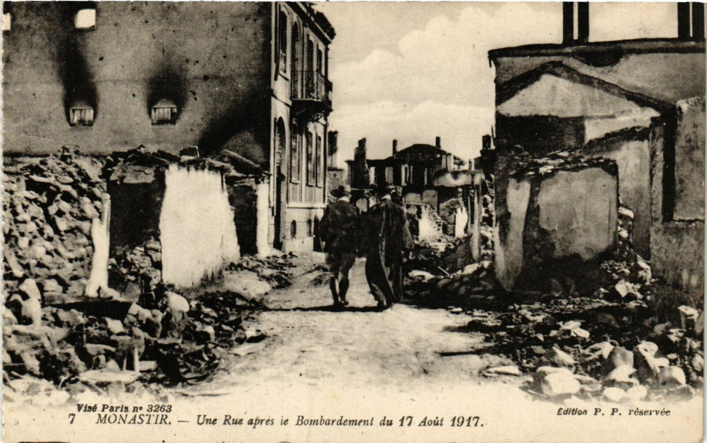 CPM AK MONASTIR one street after bombing MACEDONIA SERBIA (708995)