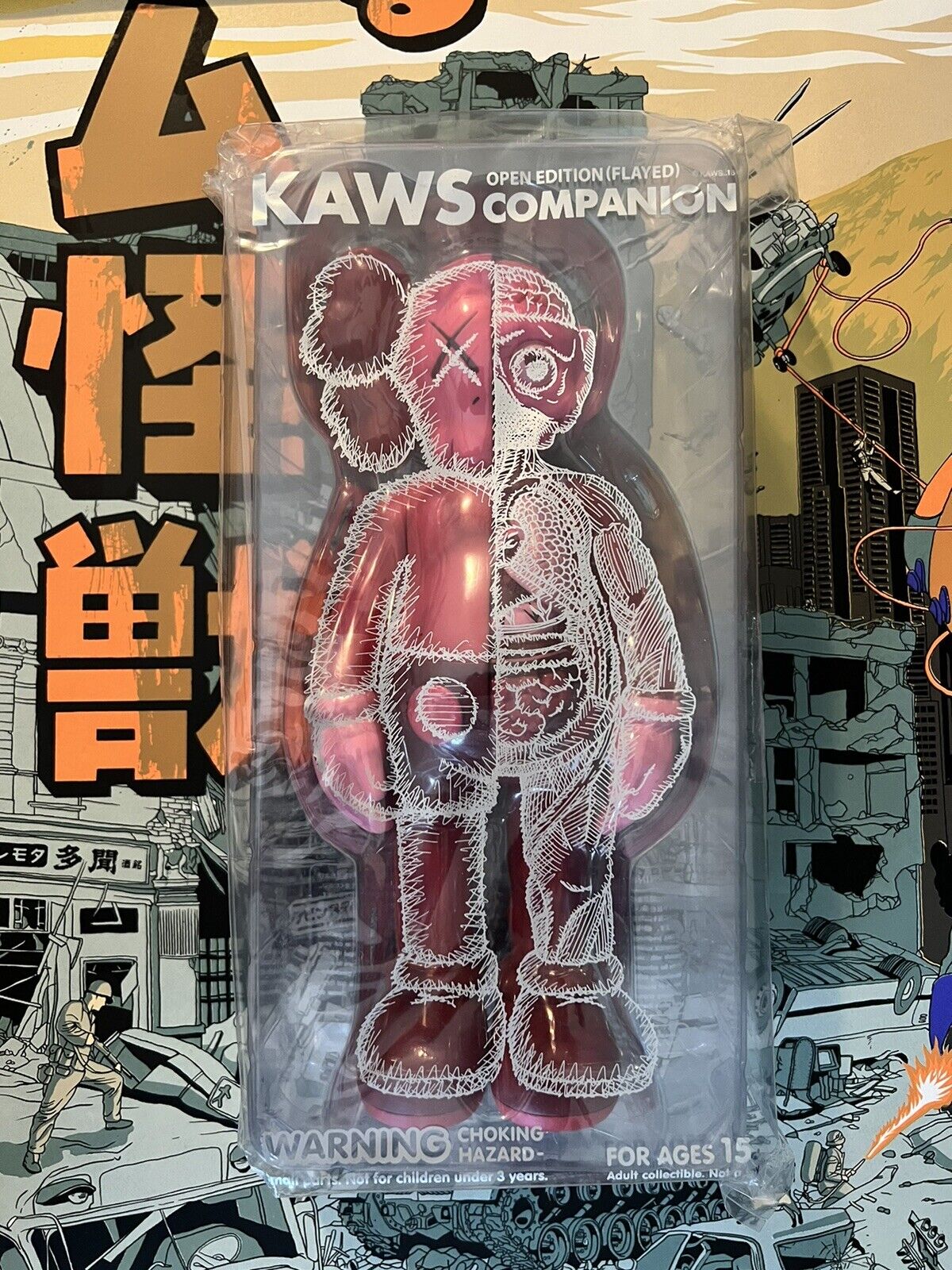 Sealed KAWS Blush Pink Flayed Companion Open Edition Vinyl Figure 100%