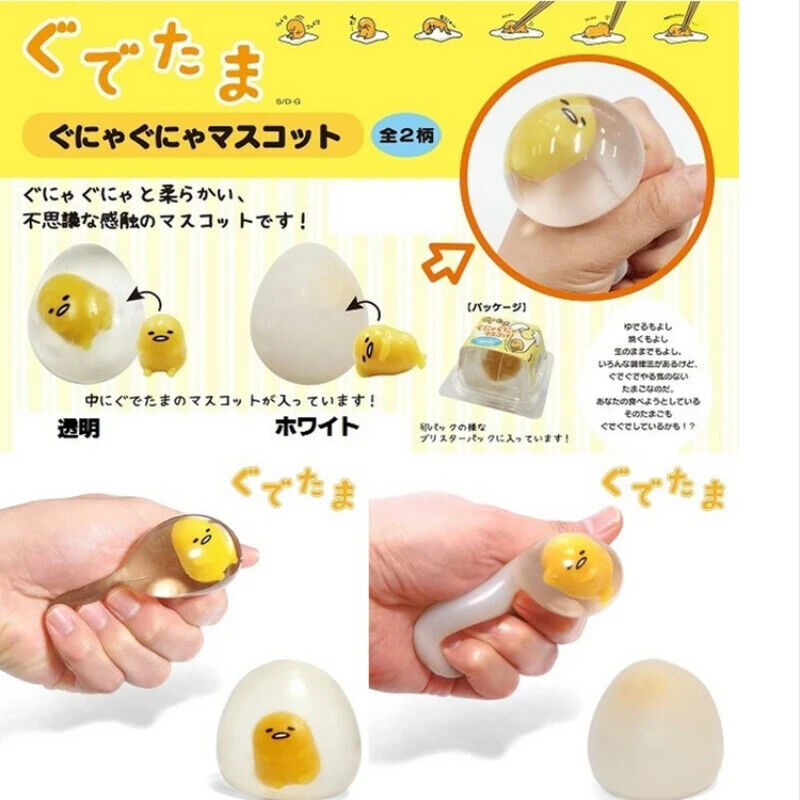 Gudetama Lazy Egg Splat Ball Water Polo Cute Kawaii Cool Anime Figure RANDOM 1pc