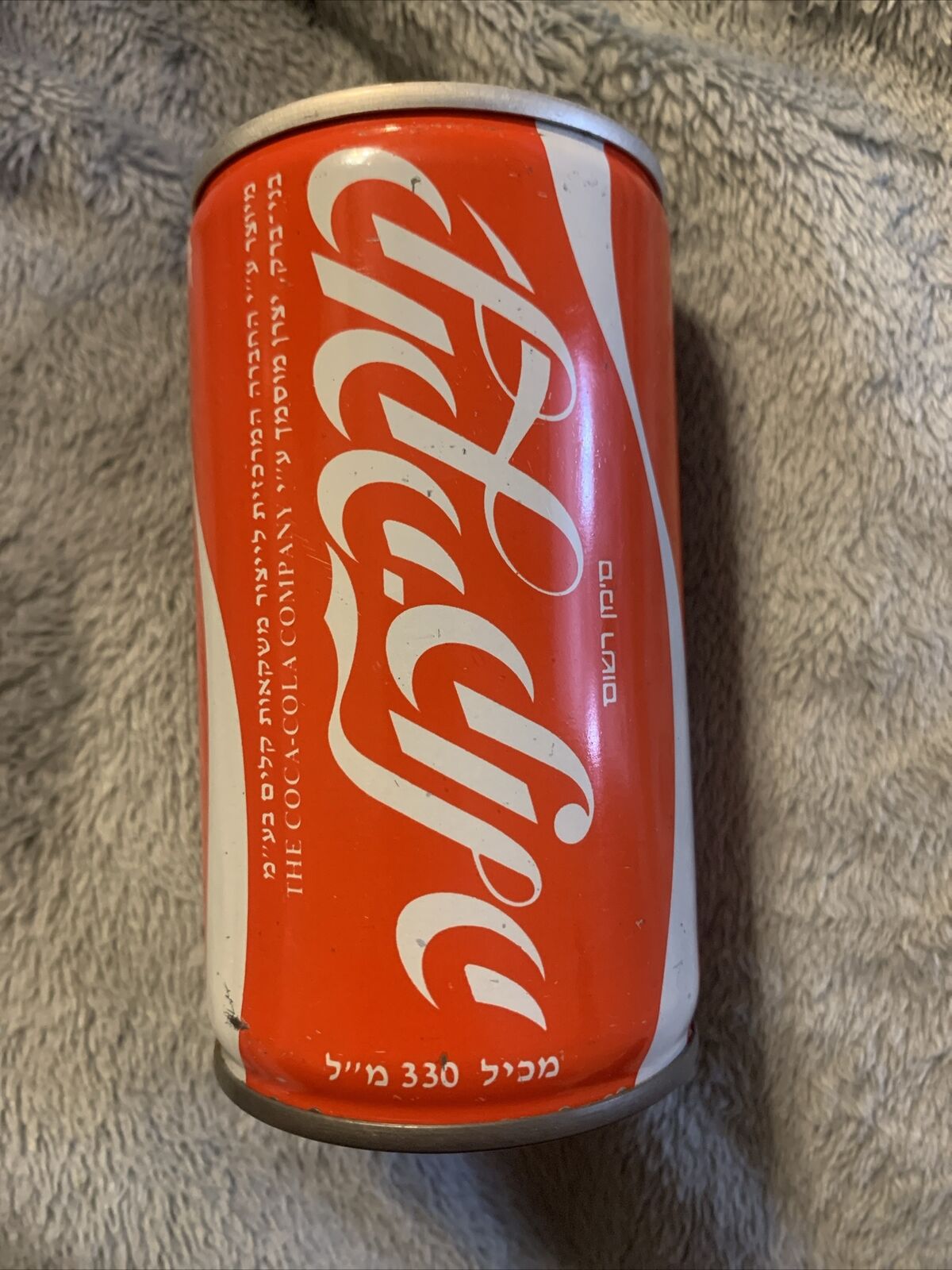 Vintage Coca-Cola Steel 12oz Soda Can in Hebrew Print 👀