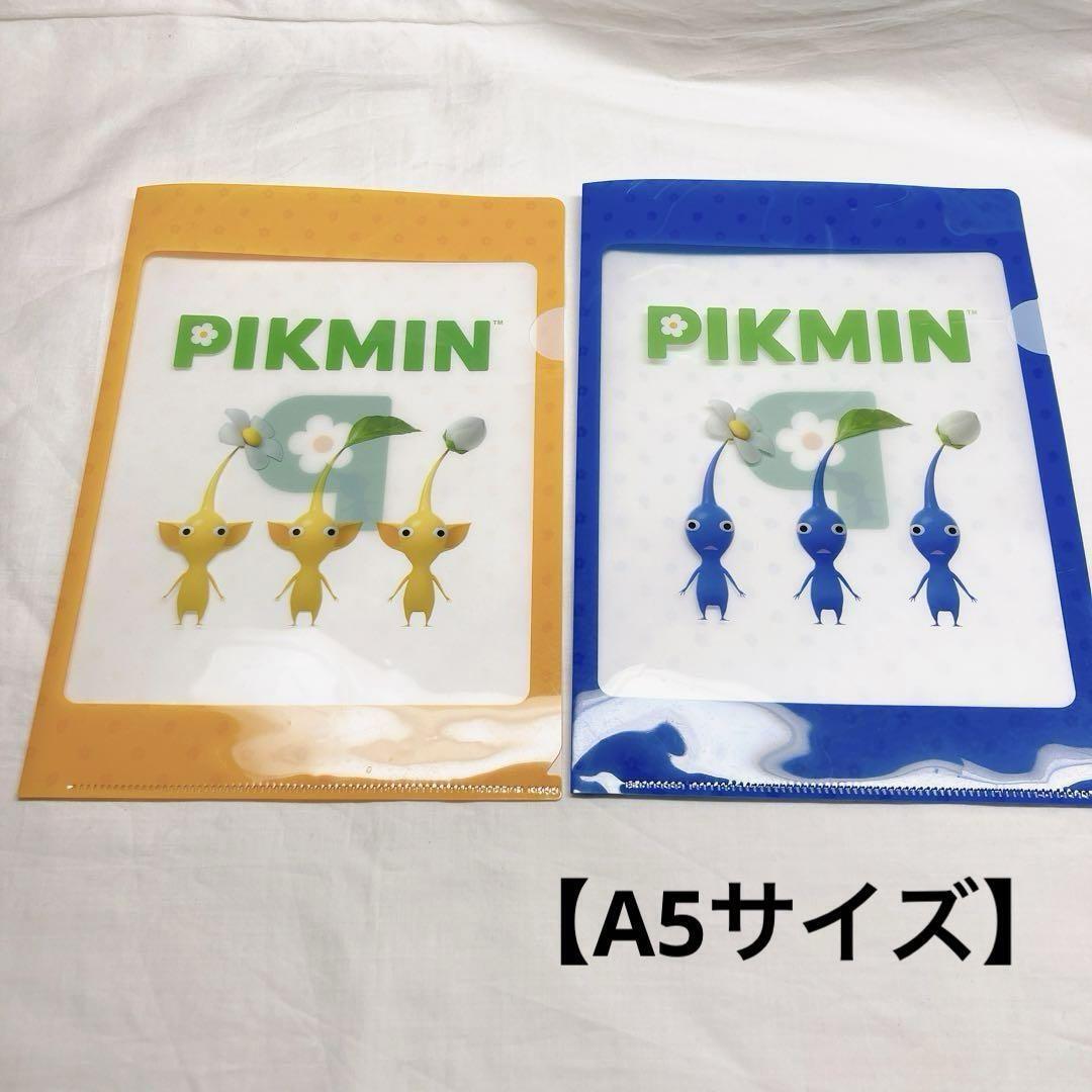 PIKMIN Pikmin A5 size mini clear file Yellow Pikmin Blue Pikmin