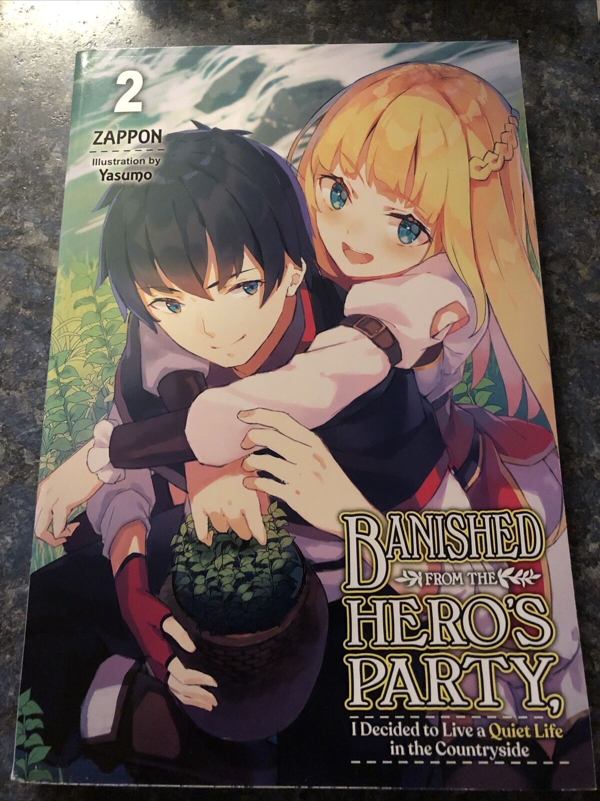 Banished From The Hero’s Party Light Novel Volume 2