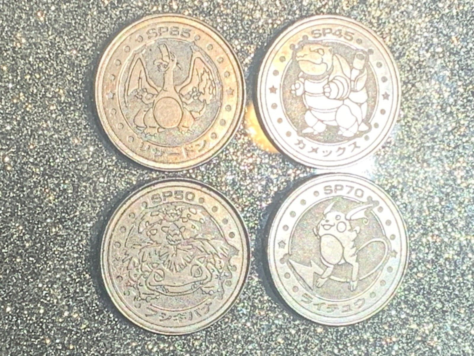 Pokemon Metal Meiji Battle Coins Lot Super Rare Lot Japanese Charizard