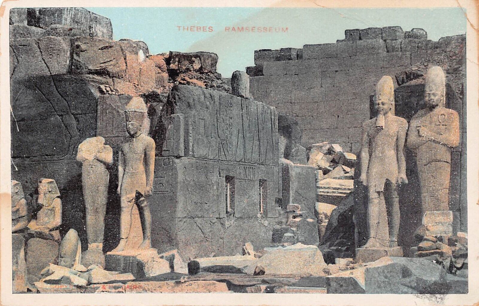 Luxor Thebes Egypt Pharaoh Ramesses II Ramesseum Pyramid Temple Vtg Postcard A59