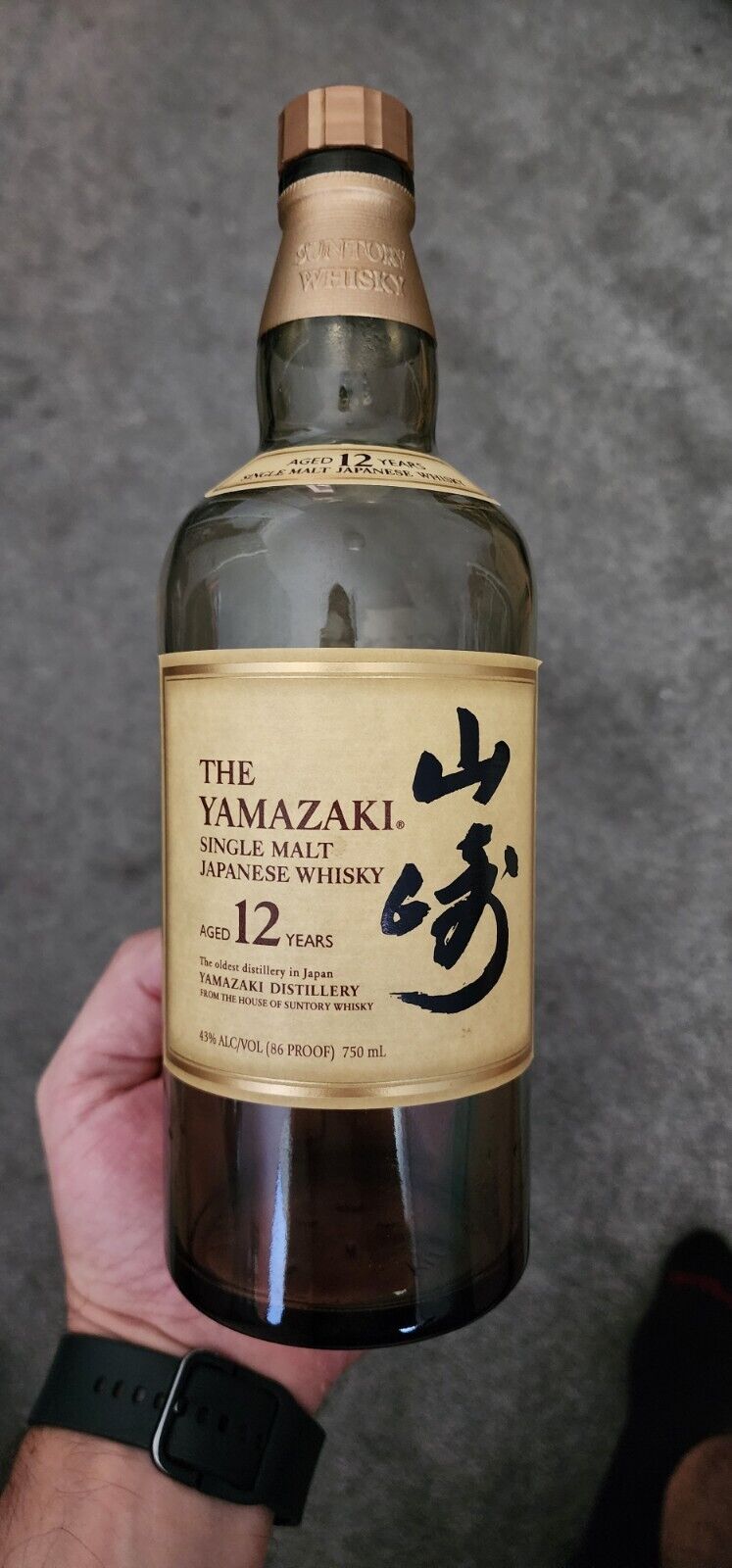 EMPTY YAMAZAKI 12 Year Japanese Whisky 750ML