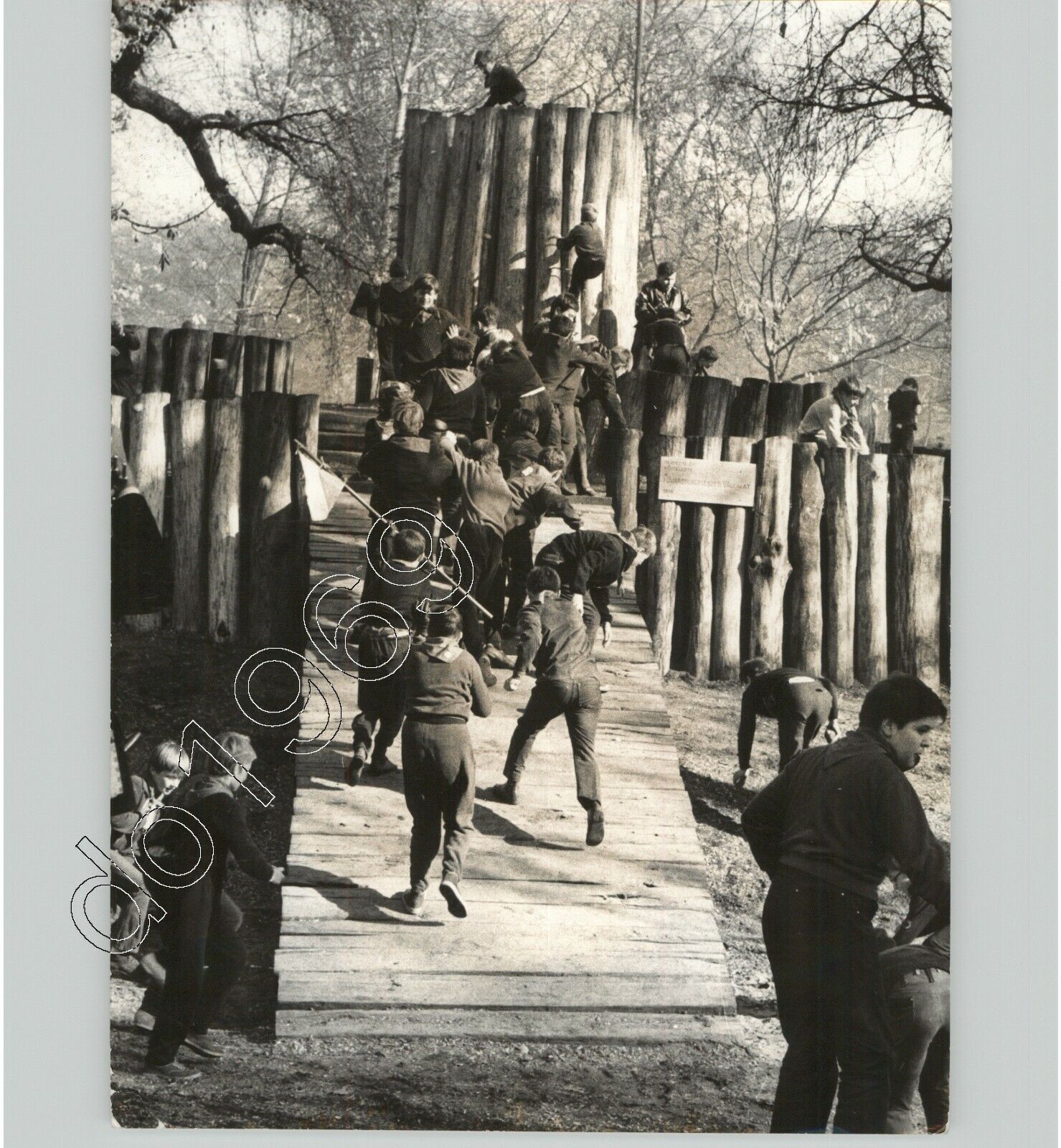 Children Playing @ Budapest CITY PARK Playground 1970s PRESS PHOTO