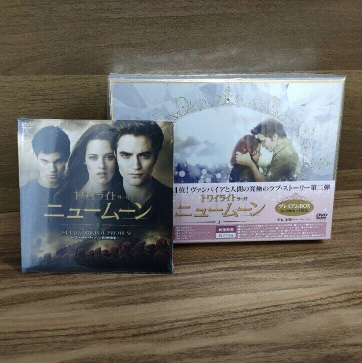 Kadokawa Movie New Moon Twilight Saga Premium Box 2 Hours 10 Minutes