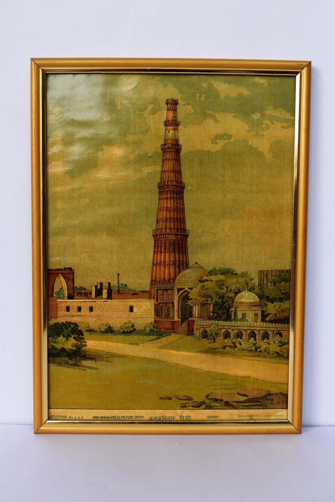 Antique 1900 Raja Ravi Varma Press Print Qutub Minar Qutab Minar Victory Tower