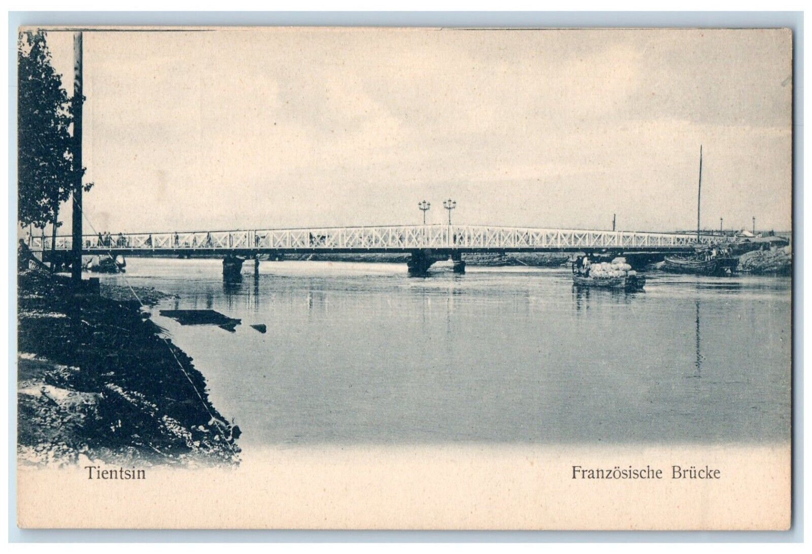 c1910\'s View Of Bridge Canoeing Boat Tientsin China Unposted Antique Postcard