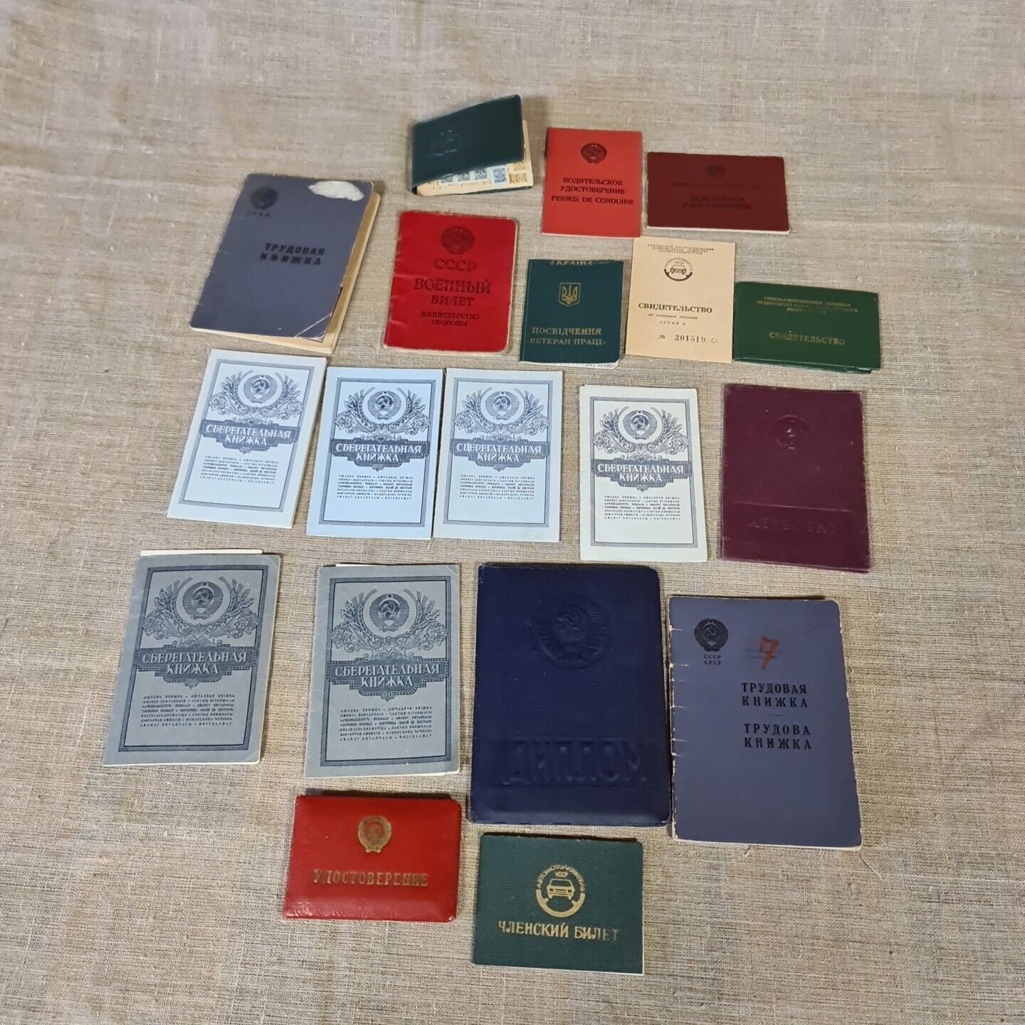 vintage Soviet Union a set of various documents of the USSR originals 
