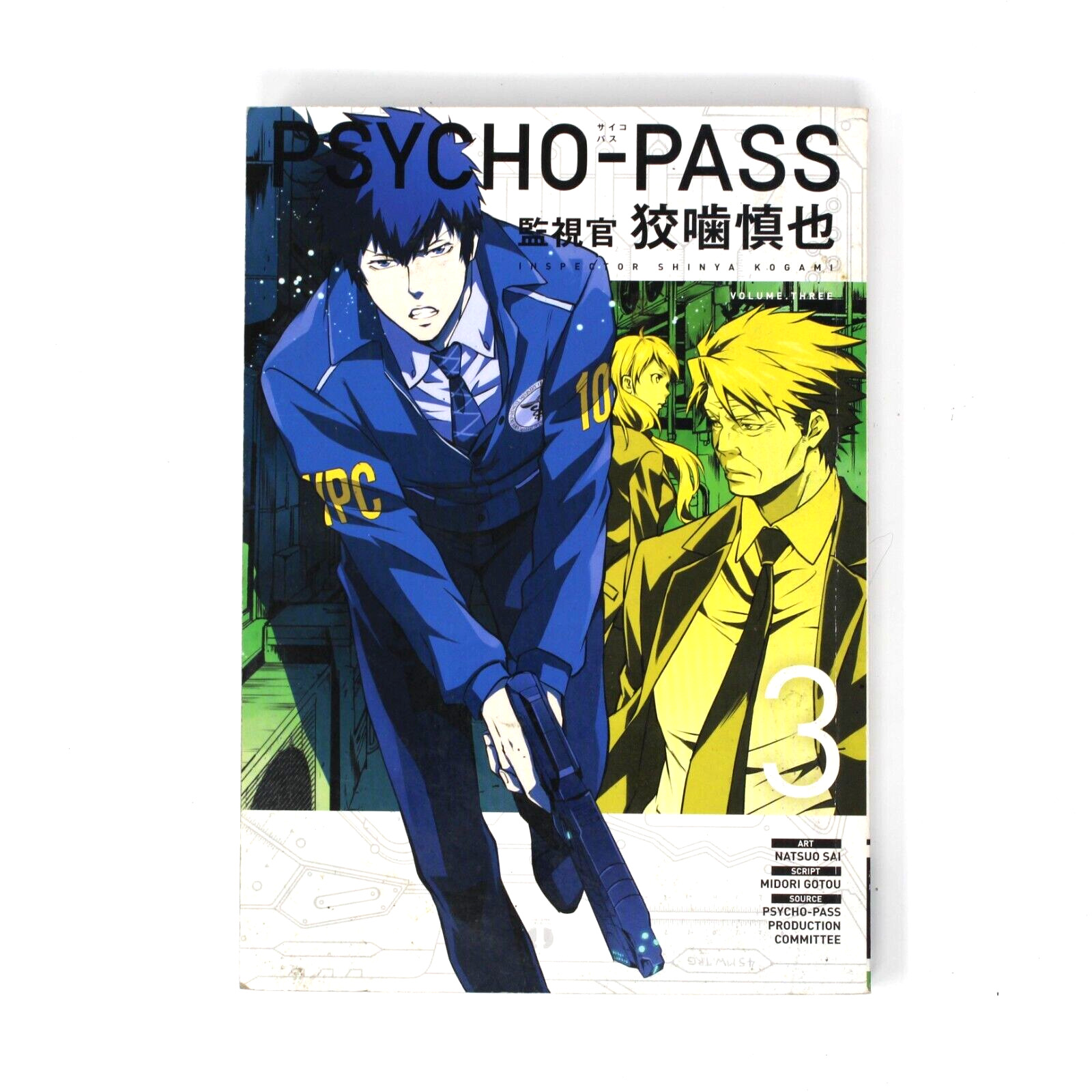 Psycho-Pass Inspector Shinya Kogami Manga Volume 3 By Midori Goto Paperback