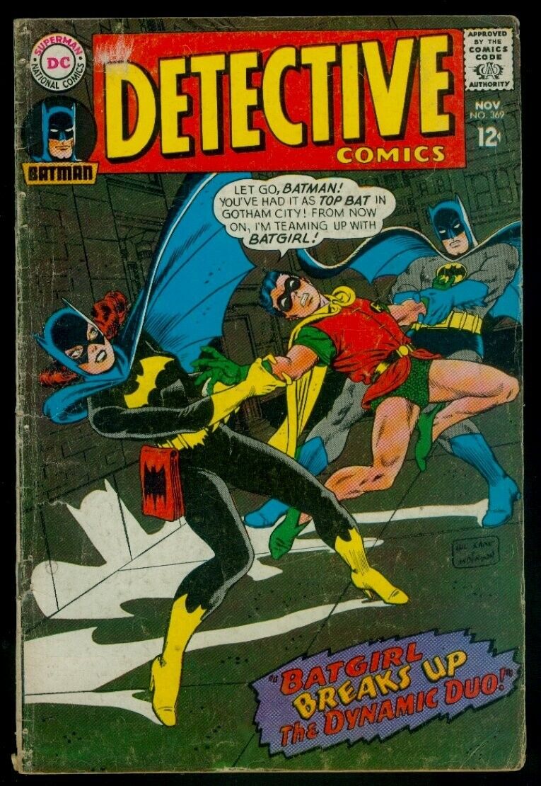 DC Comics DETECTIVE Comics #369 BATMAN ROBIN BATGIRL GD+ 2.5